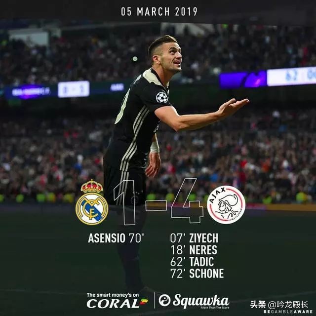 西甲三冠王,西甲巴萨全力捍卫榜首之位