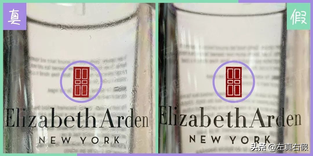 雅顿回购,雅顿金胶是不是很油