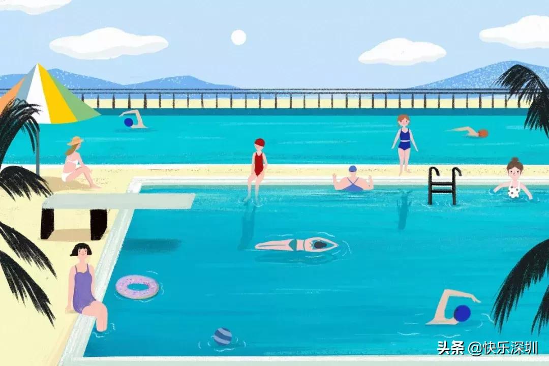 深圳哪里游泳池比较好,深圳游泳馆免费时间表