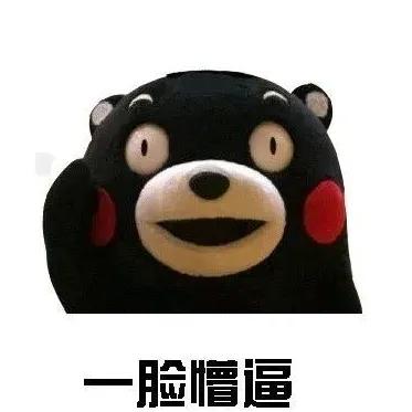 大同市市直幼儿园有哪些,大同有几所公立幼儿园