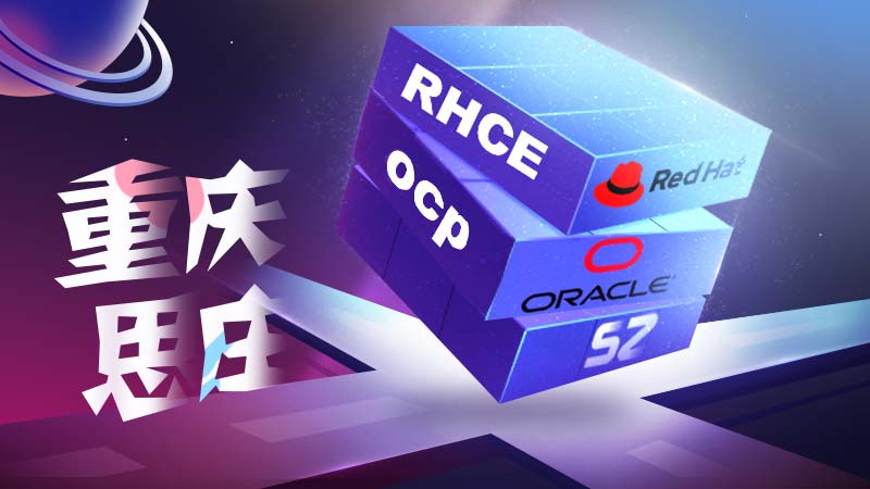 oracle监听连接失败,oracle报tns超时