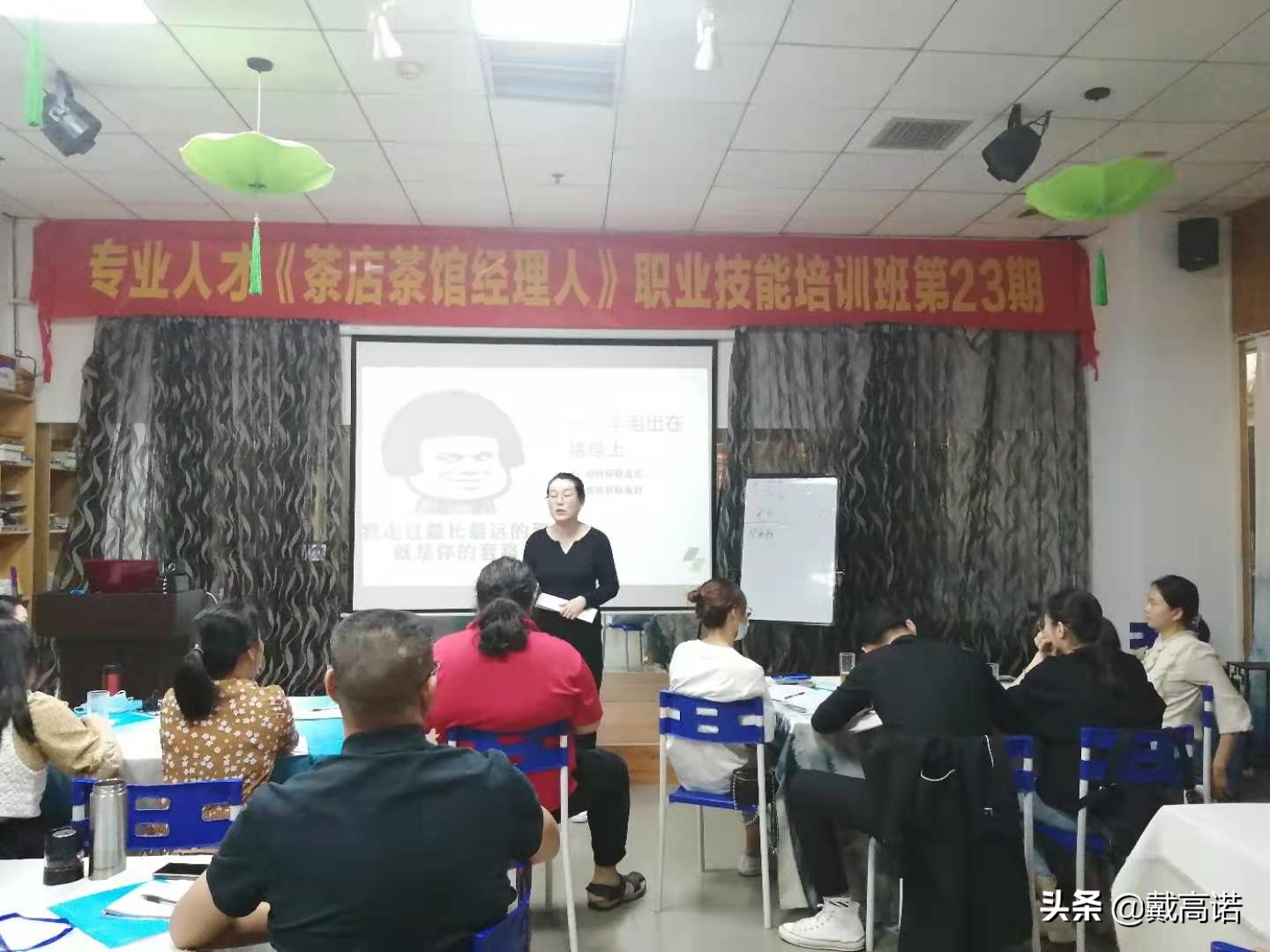 茶店还能经营什么,茶店生意不好怎么办