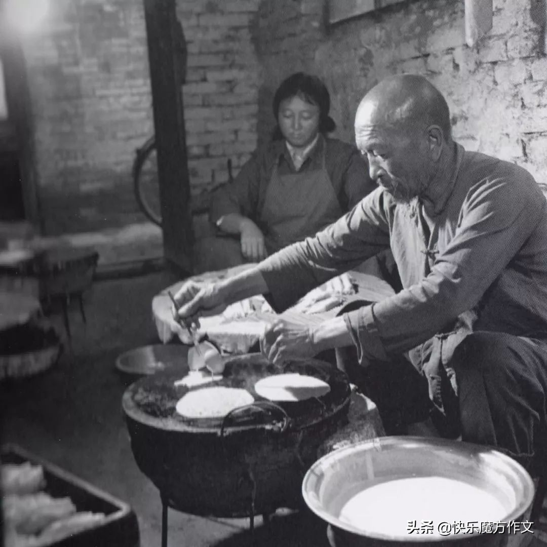 子长乡愁,子长的变化