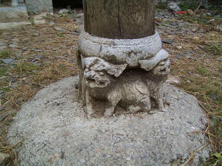 御史赵炳麟传19集,纪晓岚故居参观人员