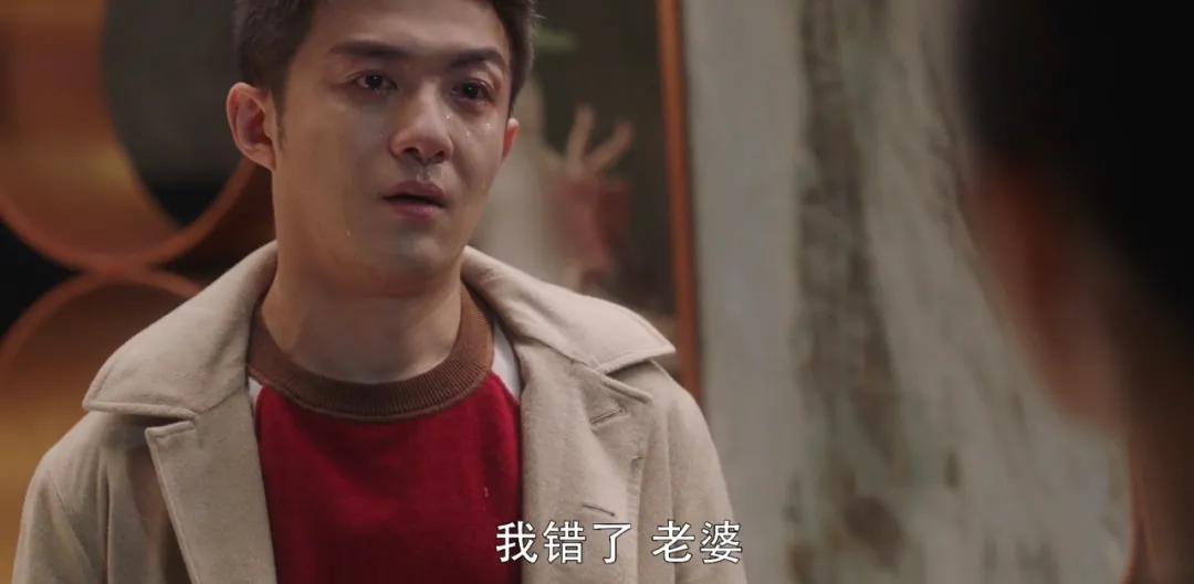 「三十而已」：荷尔蒙夜谈