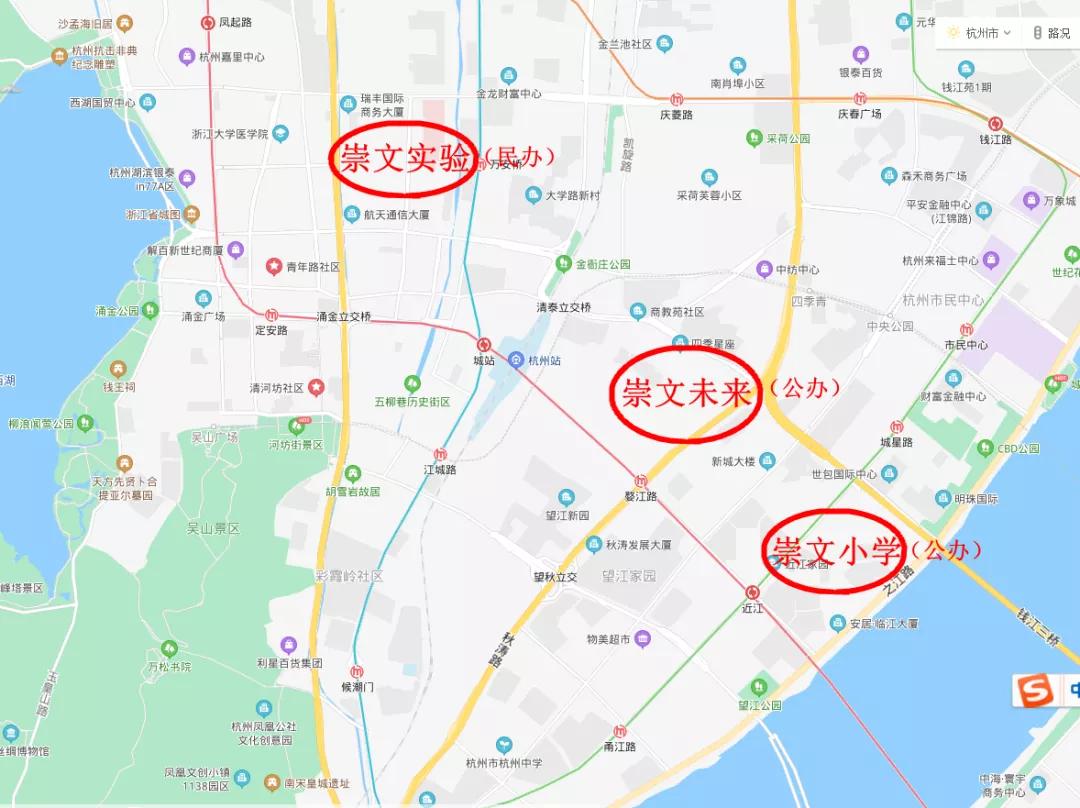 两所小学合并后面临问题及对策,两所小学合并带来的问题