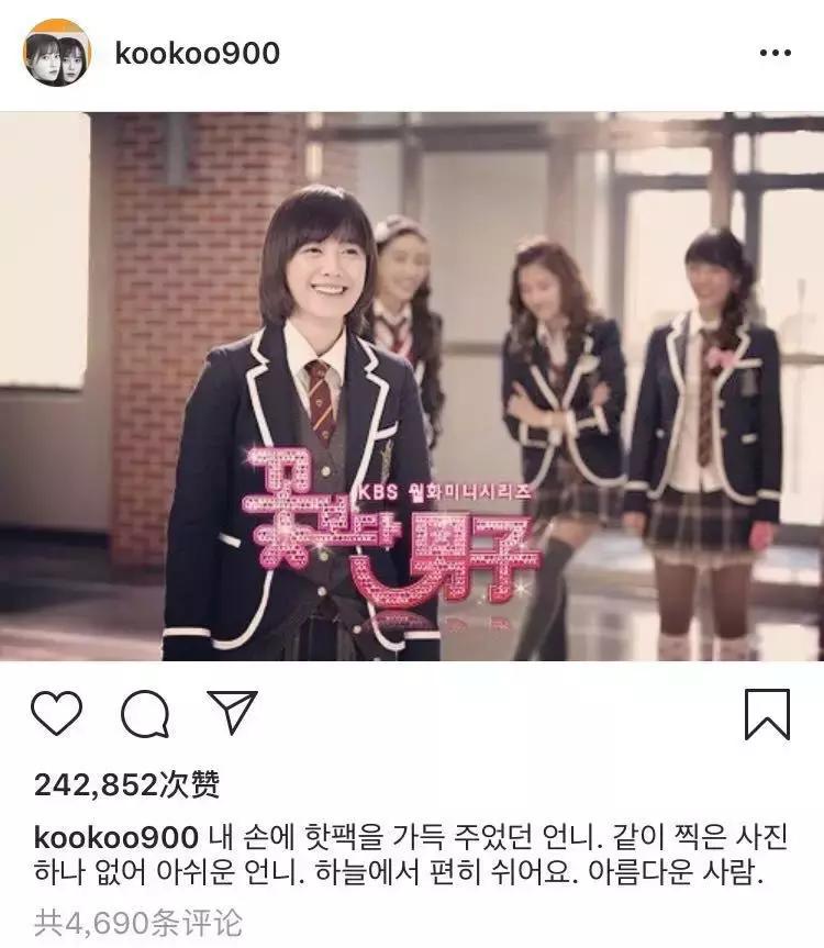 韩国女星张紫妍案有最新进展吗,韩国张紫妍事件的最终结果