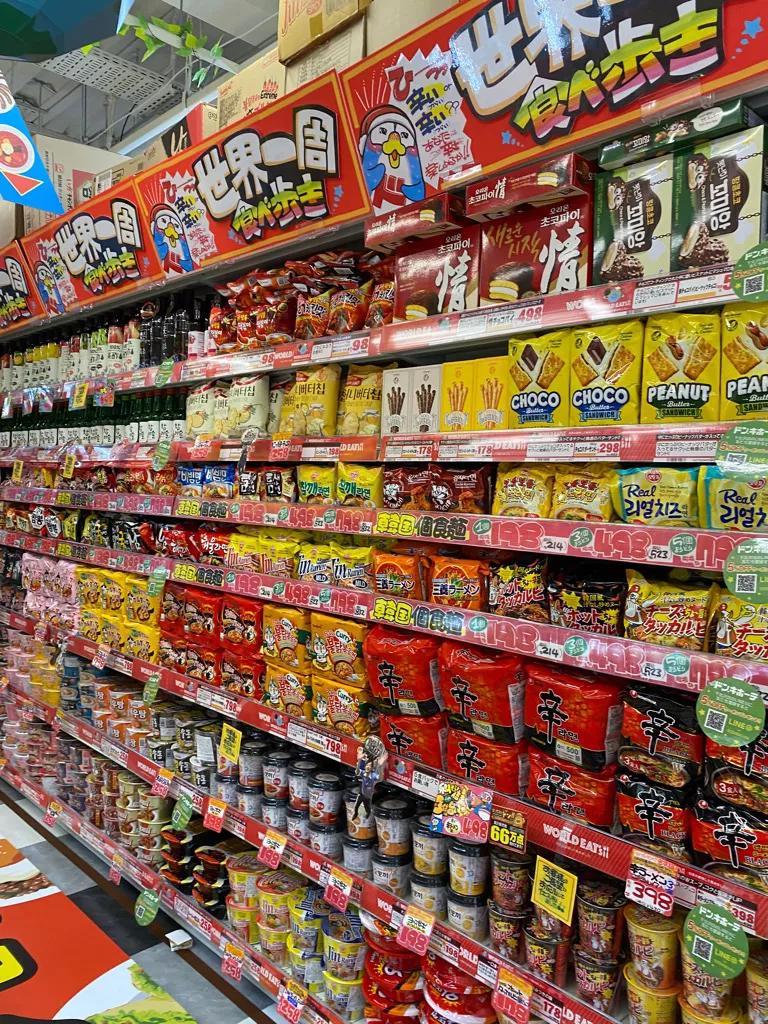 唐吉诃德新零售,唐吉诃德店日本