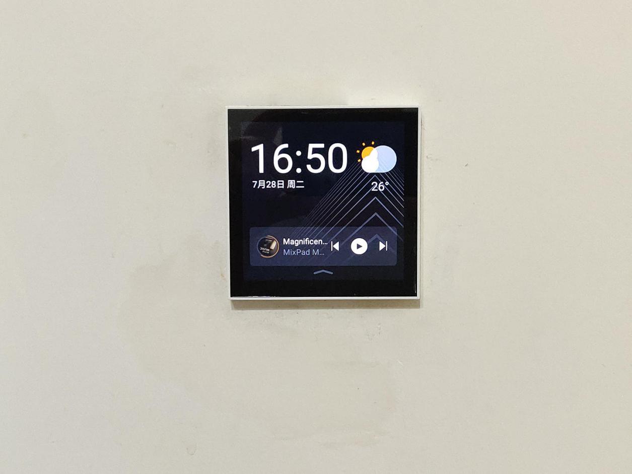 欧瑞博智能家居超级智能开关,欧瑞博智能家居全屋智能系统套装