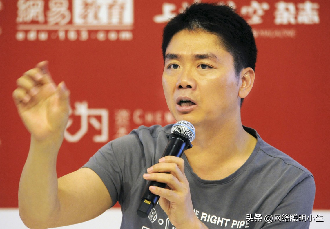 刘强东案后对京东白条的影响,刘强东跑了白条要还吗