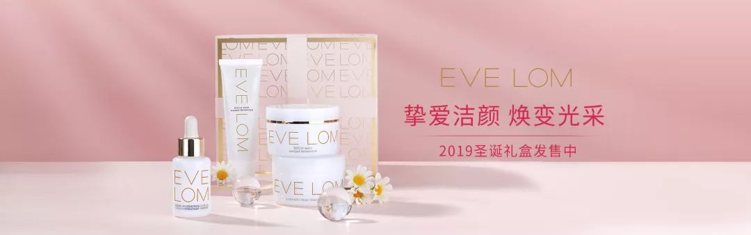 2022年美妆广告,11.11化妆品海报图片