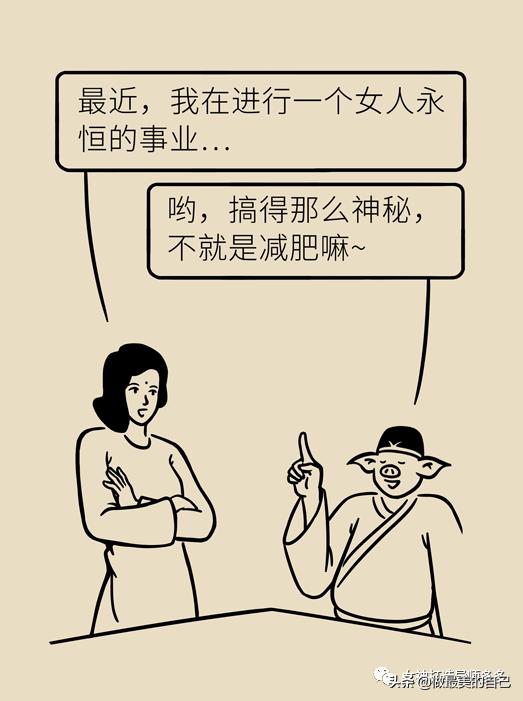 斑点暗黄肌最全的改善小技巧，都在这里