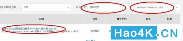 星际蜗牛安装网卡,蜗牛星际c款安装win7教程
