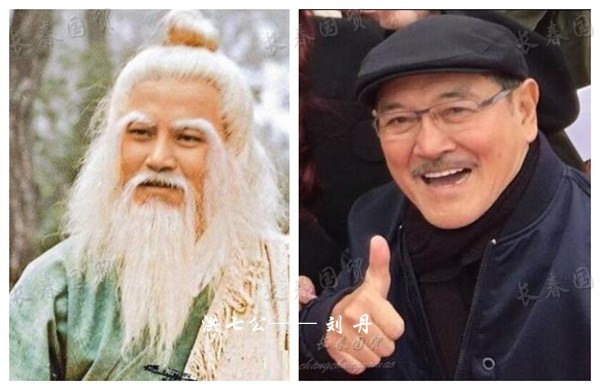 83射雕演员今昔对比,83版射雕英雄传中演员今昔对比