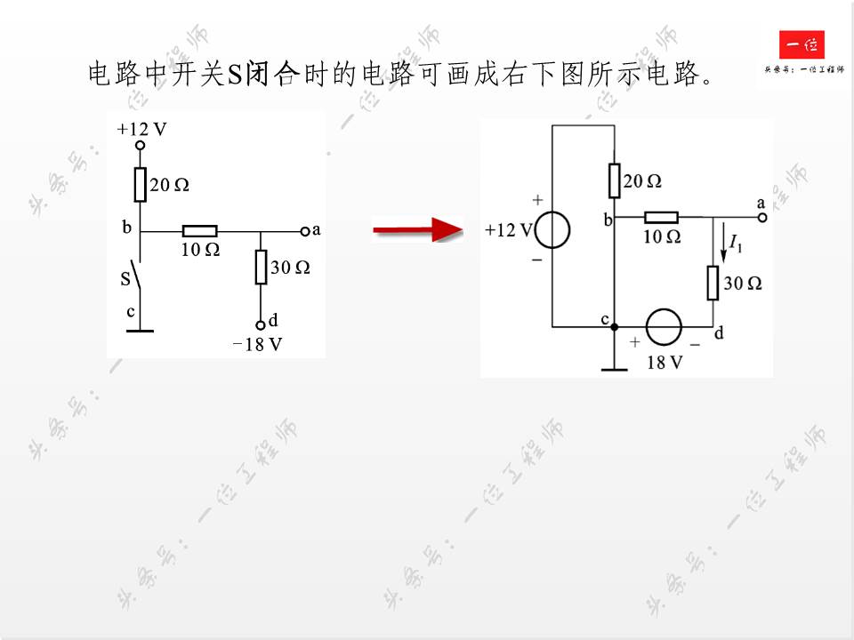 电工电子如何入门,电子电工入门怎么看电路图
