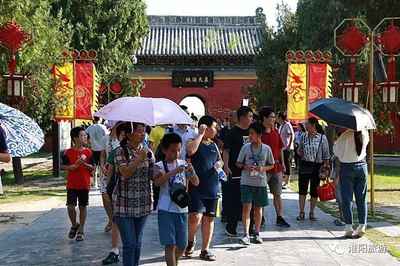 第二届荷花杯全国业余围棋公开赛,第二届明仕杯全国业余围棋比赛