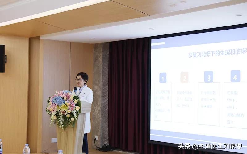 卵巢功能下降怎么才能怀孕,卵巢功能低怎么调理自然怀孕