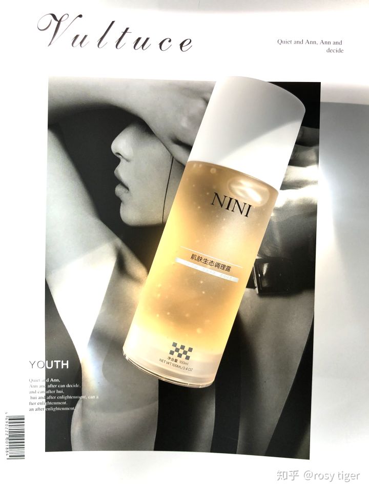 女生怎么可以身上皮肤光滑细腻,怎么养成白嫩皮肤