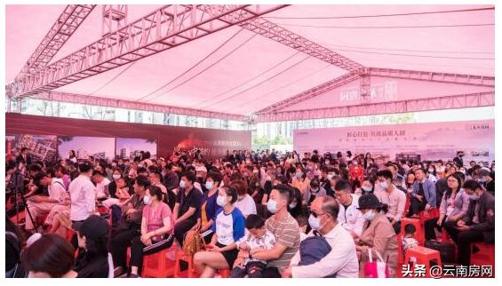 俊发房地产的现状,俊发房地产现状