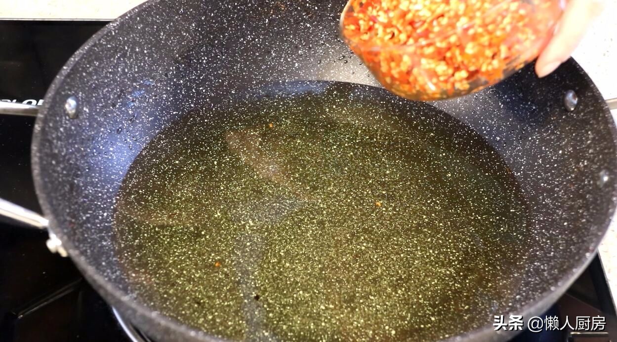 如何自己在家制作麻辣火锅底料,麻辣火锅底料羊蝎子火锅的做法