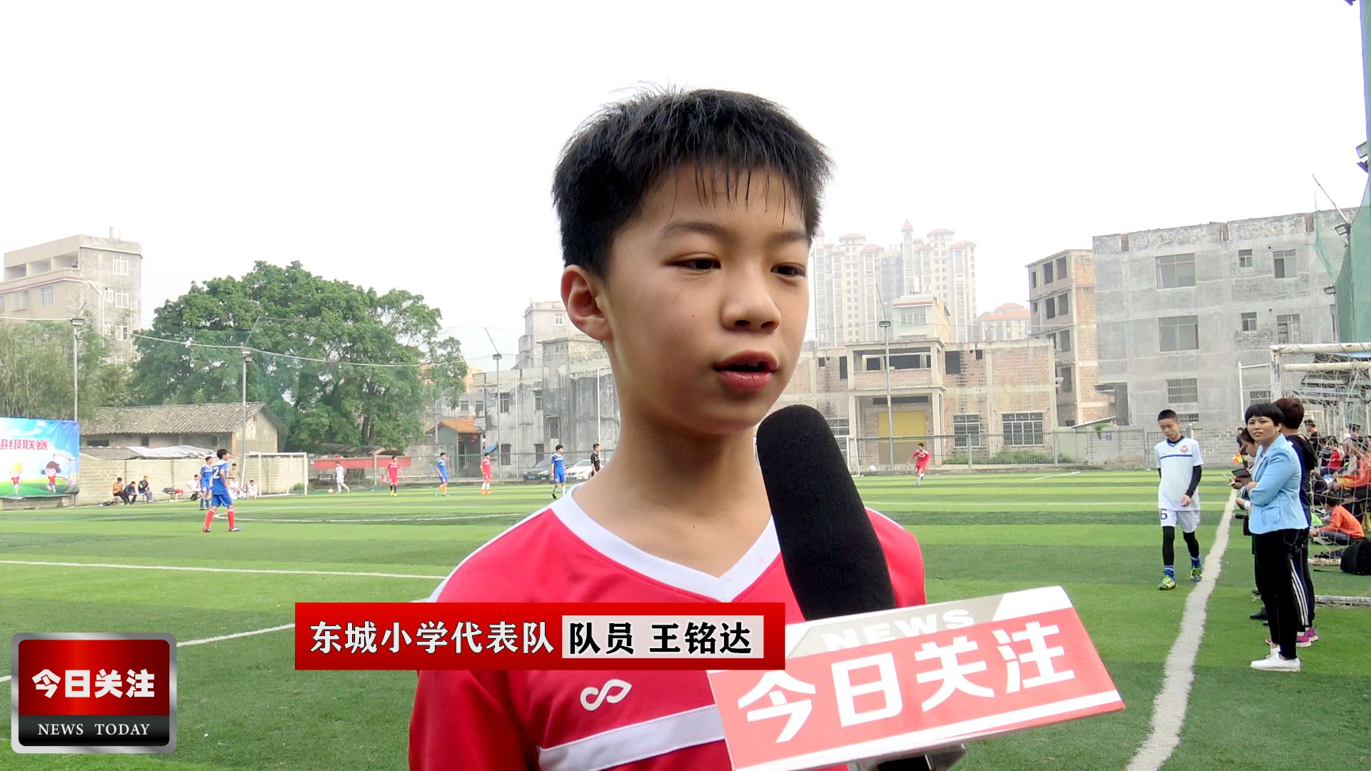 龙之少年足球超级联赛,龙之少年青少年足球邀请赛