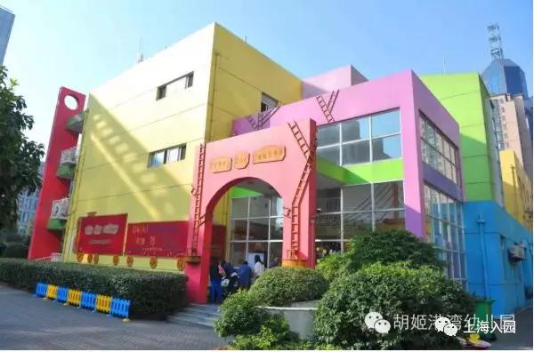 上海市最好的私立幼儿园收费标准,上海宝山民办幼儿园