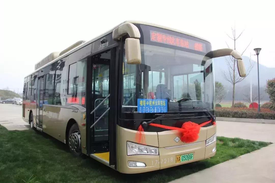 杭州交通治堵,杭州治堵