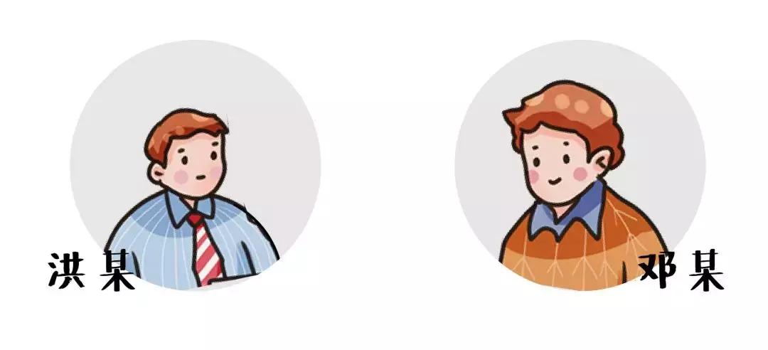 金融知识小课堂估值策略,金融知识小课堂防范金融诈骗