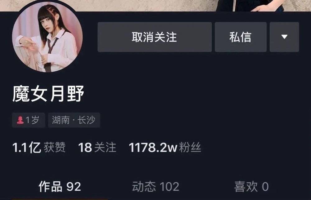 “爽”、“low”、“俗”小视频是如何把土味流量变成*博兰**基尼的