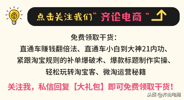 一件代发的货源疑是假货如何申诉,一件代发如何判断是厂家和代理商