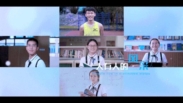 2020年重庆十八中招生人数,重庆十八中初中部招生条件