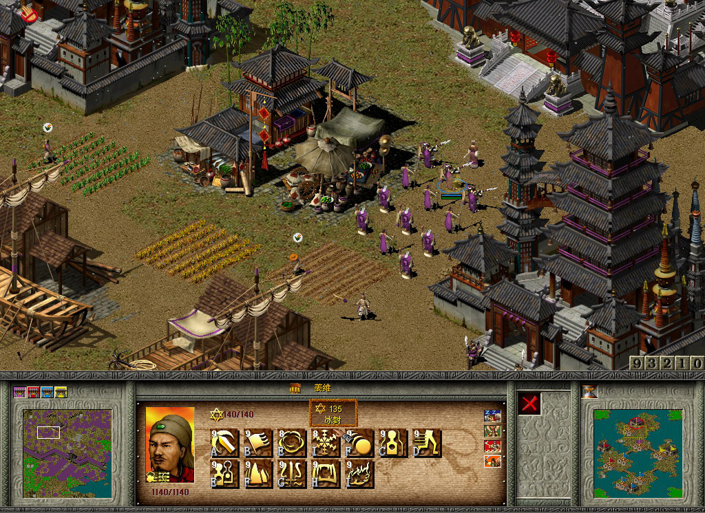 日本人更懂三国？20多年前的国产单机昙花一现后，却再无人能打