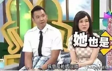 假姐妹完整视频,大小s四姐妹包括范玮琪吗