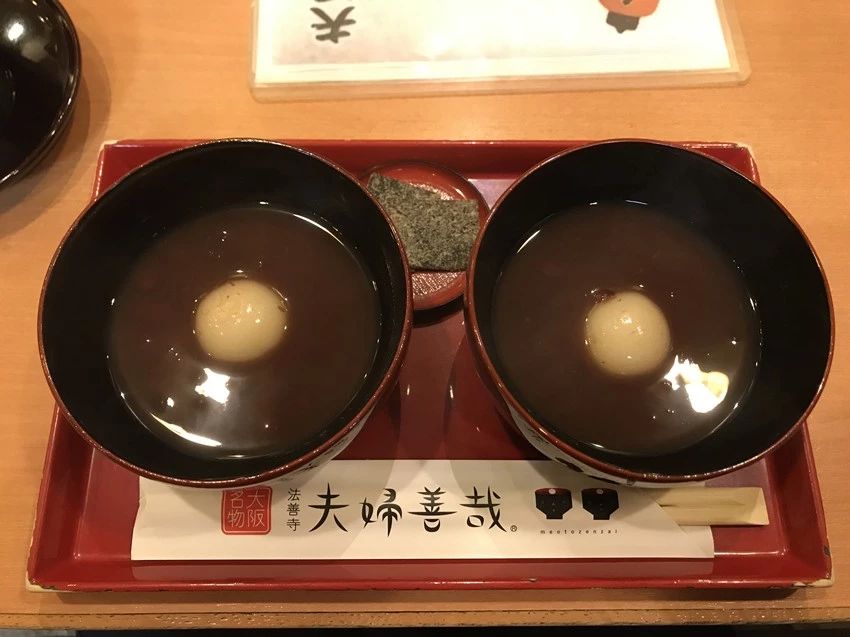 闭着眼也能玩的游戏,大阪自由行最详细攻略