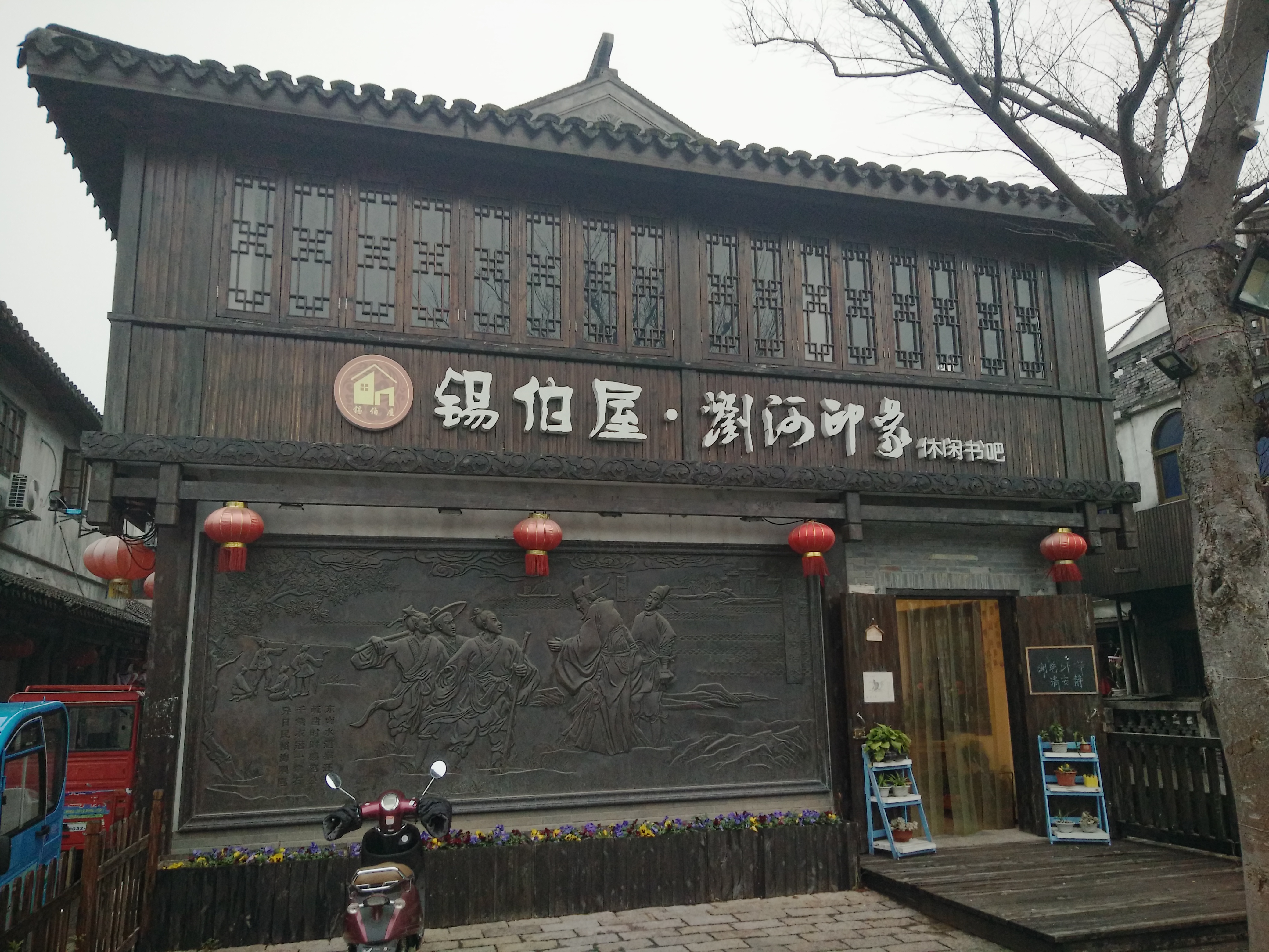 万里长江第一湾简介,万里长江第一湾是哪里