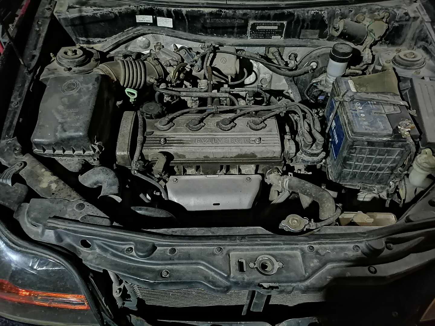 发动机漏油维修费用明细表,发动机漏油花了3000