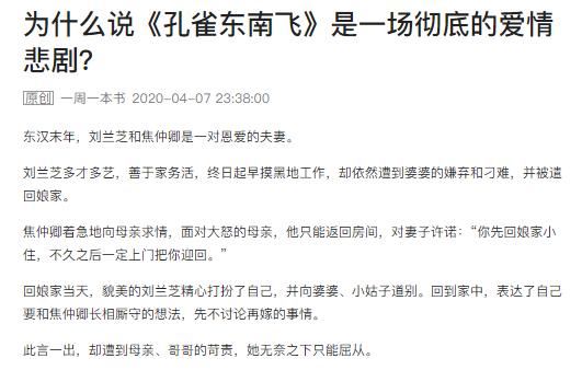 课代表的作业满分,课代表被罚