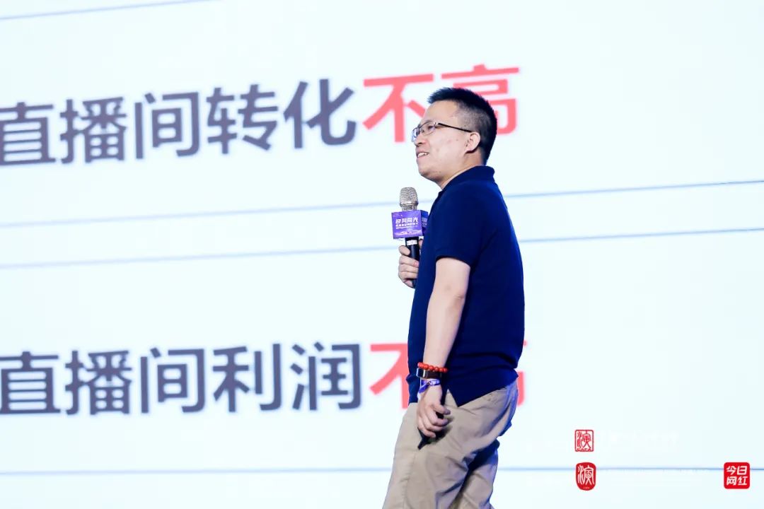 点金手丰年现在做直播晚么,点金手丰年直播间控场提升指南