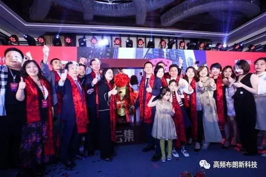 云集上市盛况,云集上市的视频