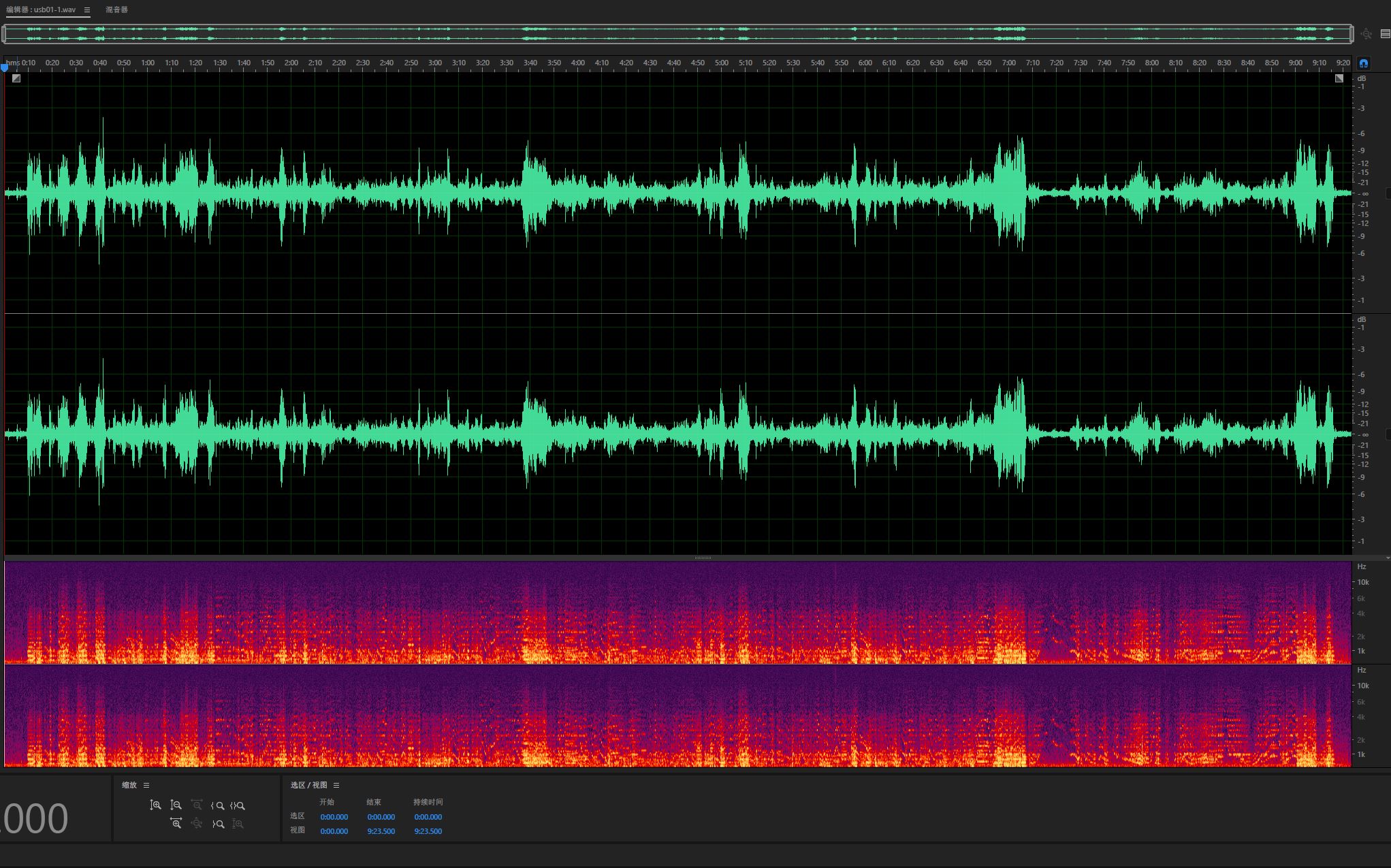 kefeggduo主副音箱需要连接线吗,KEFEGGDuo拆解