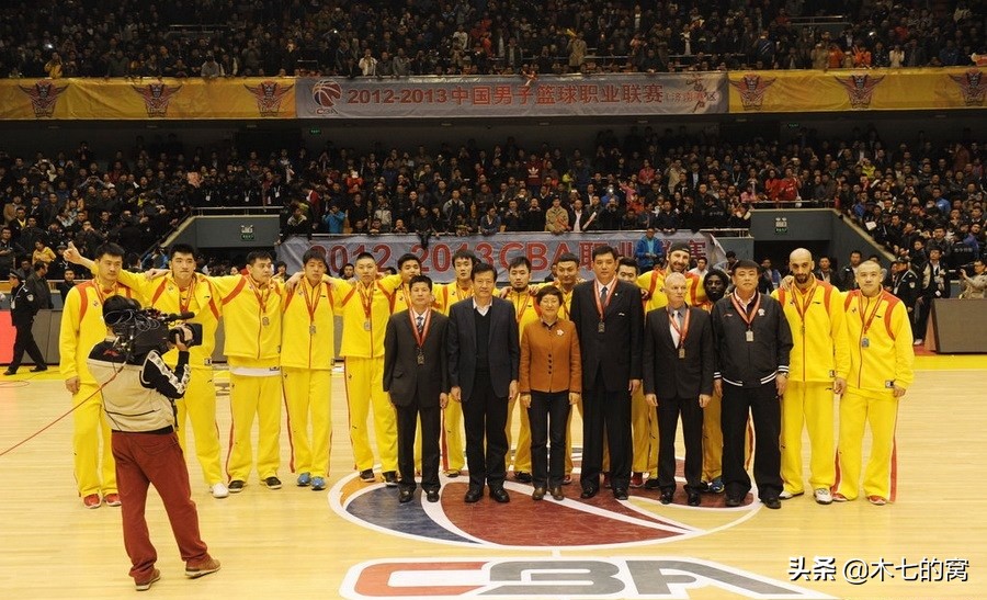 山东西王大球馆,山东西王新球馆