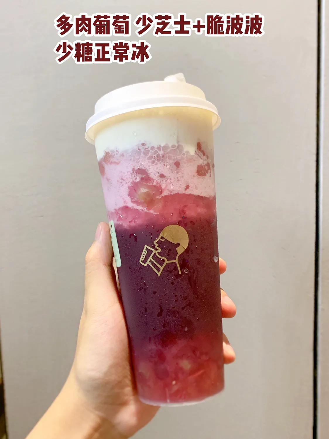 喜茶夏季哪款最好喝推荐,喜茶清爽不腻最好喝推荐