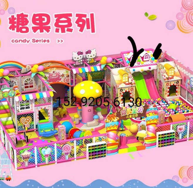 淘气堡设备生产厂家哪家靠谱,厂家直销淘气堡设备价格