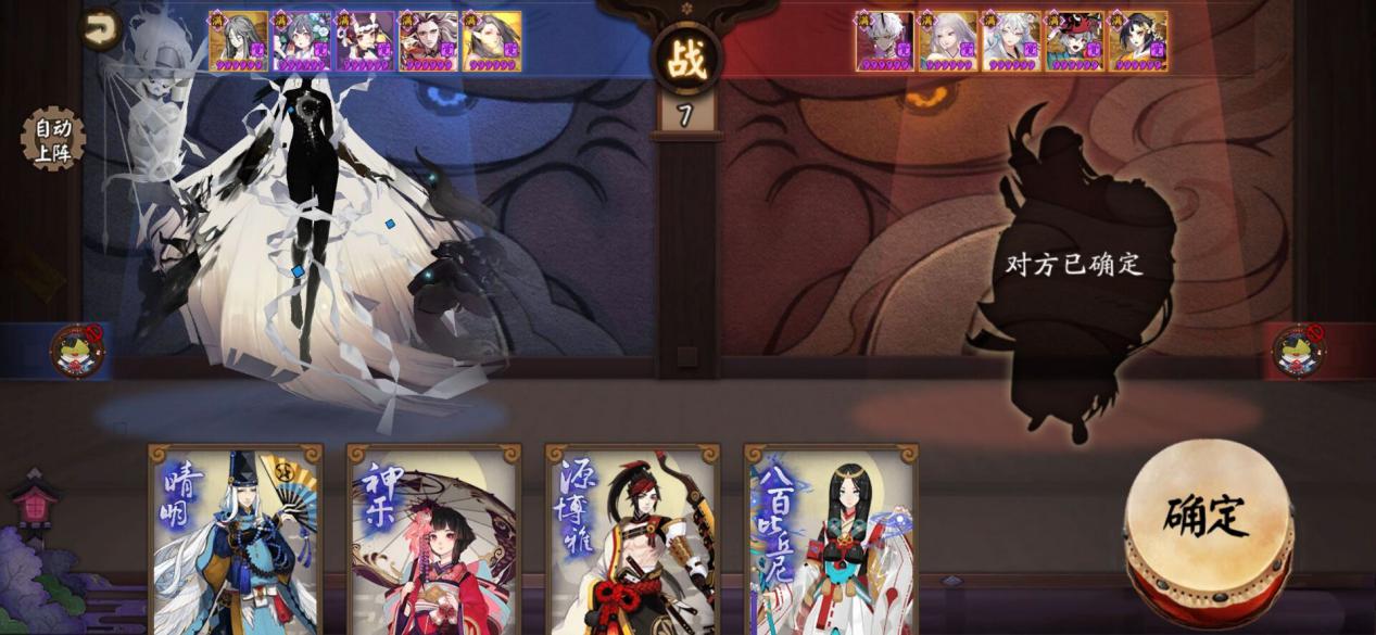 阴阳师开服3天肝出六星攻略,阴阳师二号机哪个值得养