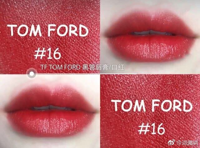 女神必备6款口红,女生必备的几款口红色号推荐
