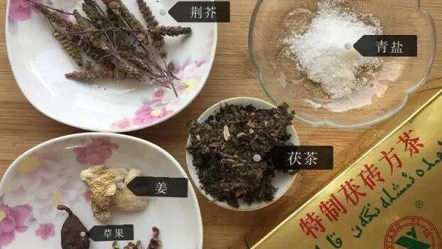 青海特产熬茶,青海熬茶舌尖上的美味