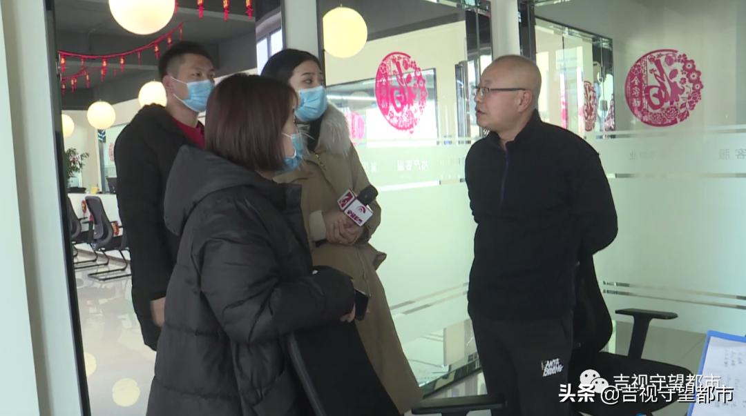 新房天花板高低不平国家标准,新房地面高低不平怎么办