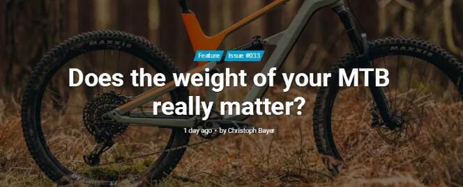 山地车的优势和缺点,山地车一般多少重量好用呢