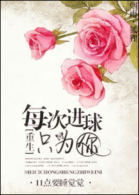 5本高甜的现言甜宠小说,上下两本甜宠小说无虐高甜推荐