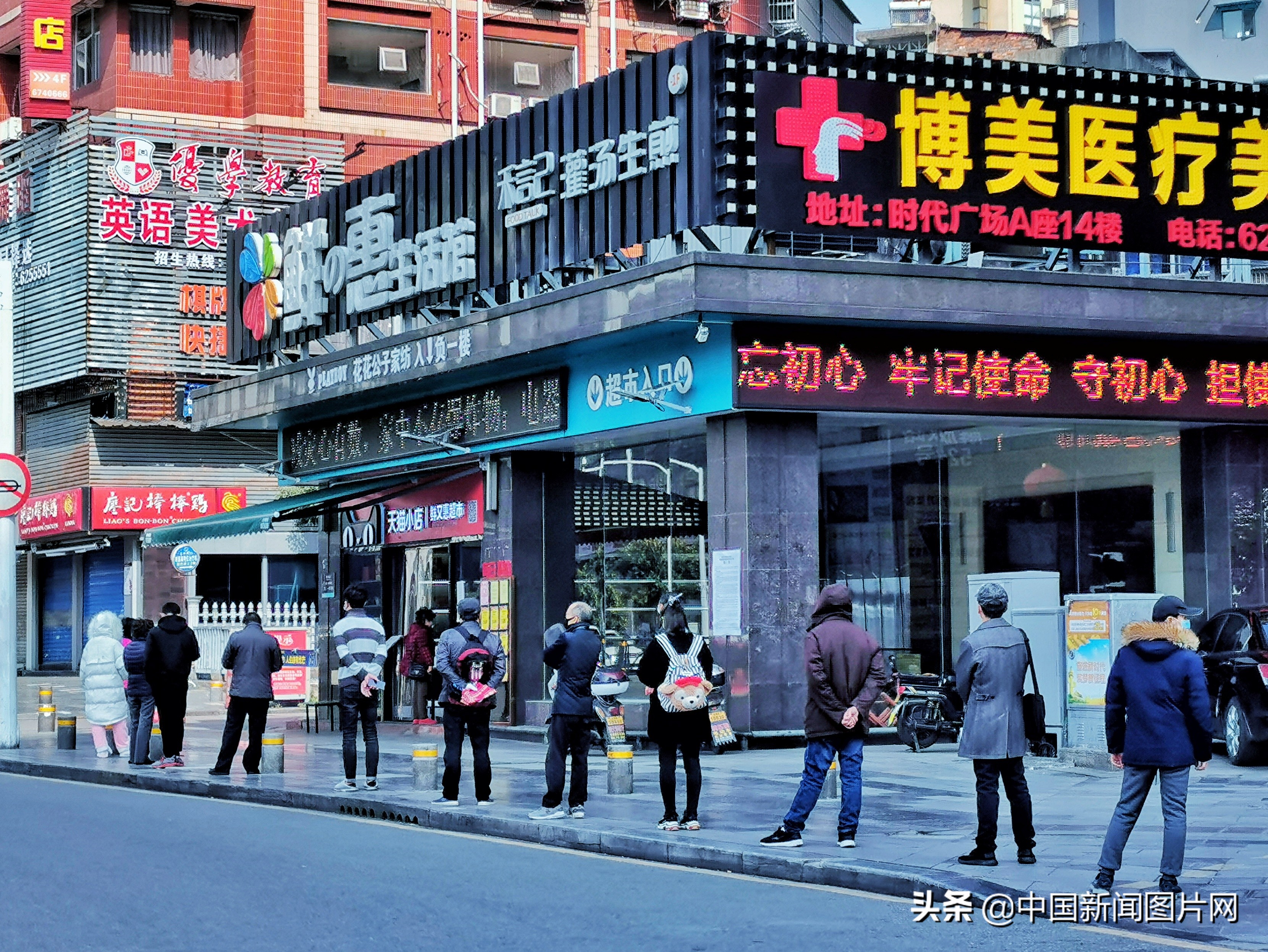 战疫一线志愿者的感人事迹,志愿者抗疫期间的个人感悟